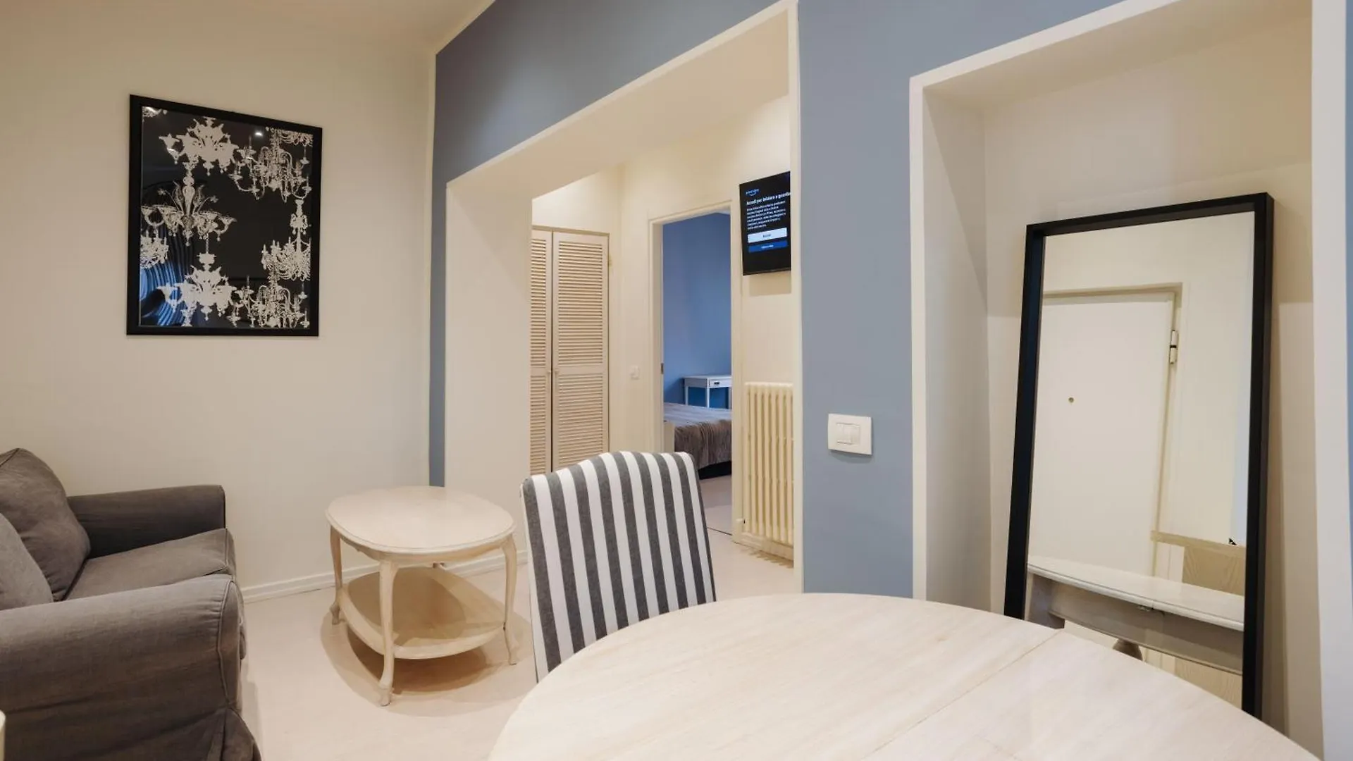 Aparthotel Palazzo Dalla Rosa Prati Parma